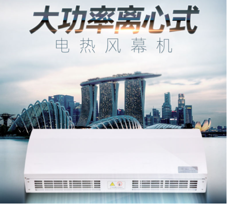 风幕机品牌推荐利来w66