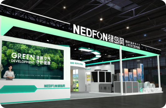 邀请函 | 利来w66诚邀您莅临2025上？掌