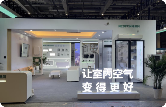 解码利来w66“智净呼吸”：硬核科技如何赋能上？掌箍沙中⒄？